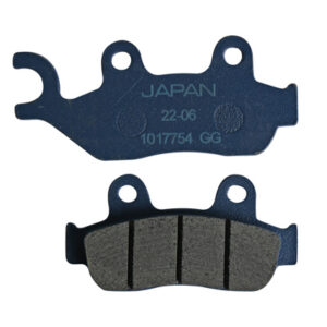 Balatas Delanteras HONDA GL150 CARGO 14-19, CBF125 TWISTER 19-25, CB190 R 16-25 (Disco)